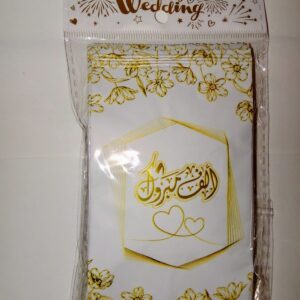 لانجات أعراس ألف مبروك 10 حبات Ref:EM018
