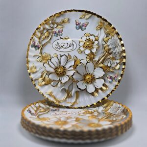 صحون ورقية ذهبية ملونة 20 قطعة Ref:AS003
