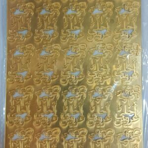 موتيف بلاكة دوري أحلى عروس Ref:MOT008