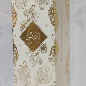 علبة حلويات دوري طويلة 50 قطعة Ref:BT006