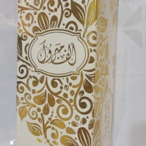 علبة حلويات دوري طويلة 50 قطعة Ref:BT007